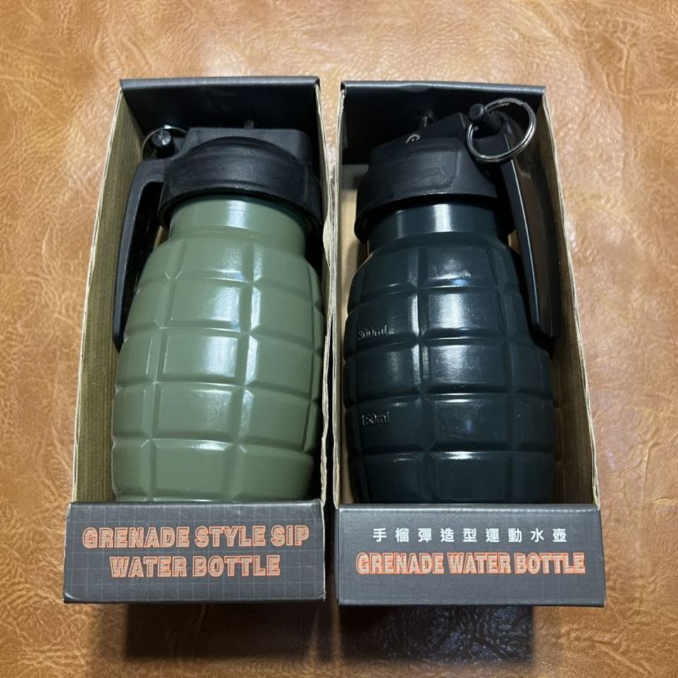Image 1 - Grenade Water Bottle 
