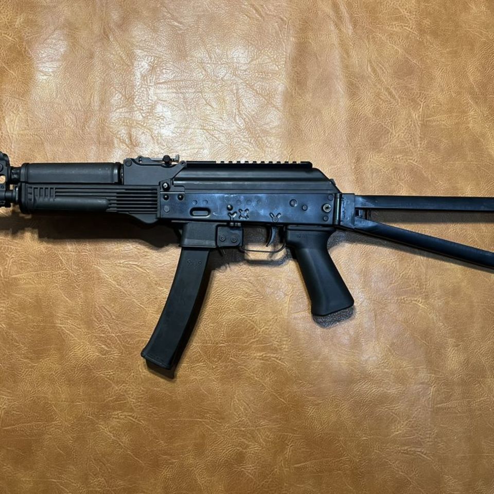 Image 4 - READ ME KUSA K9 SBR KP-9 KR-9 