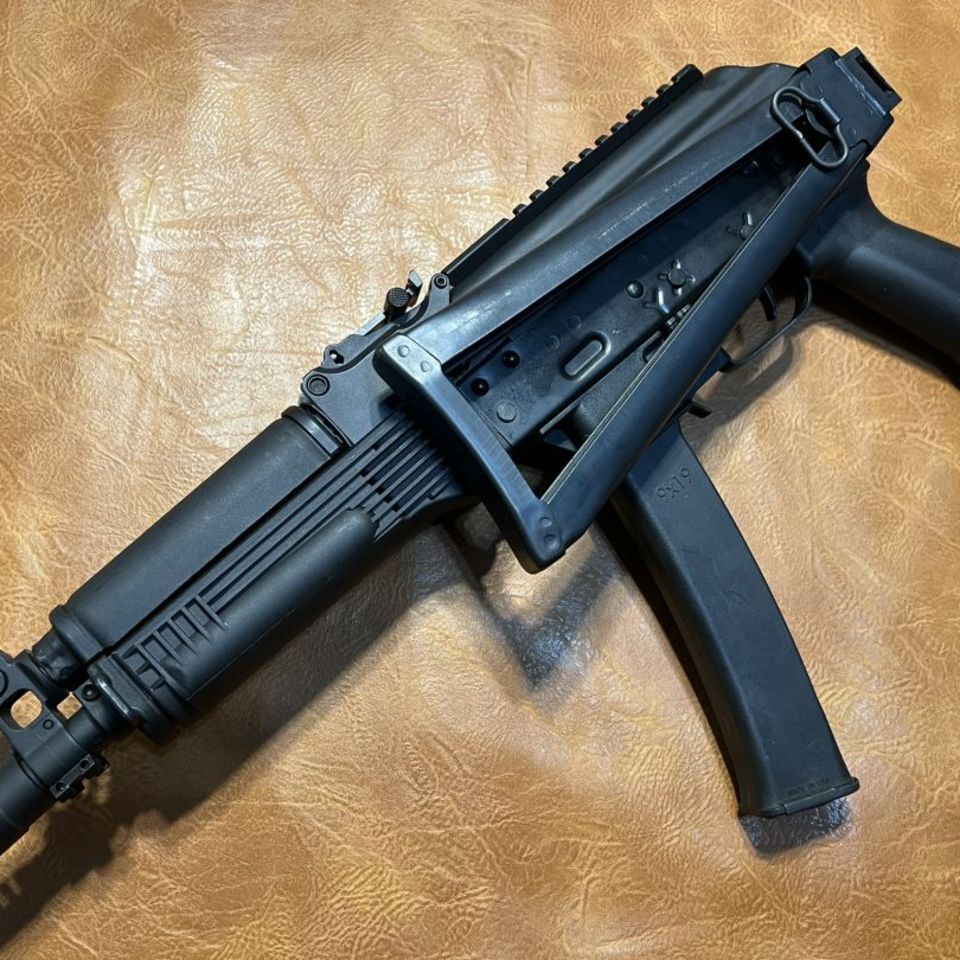 Image 5 - READ ME KUSA K9 SBR KP-9 KR-9 