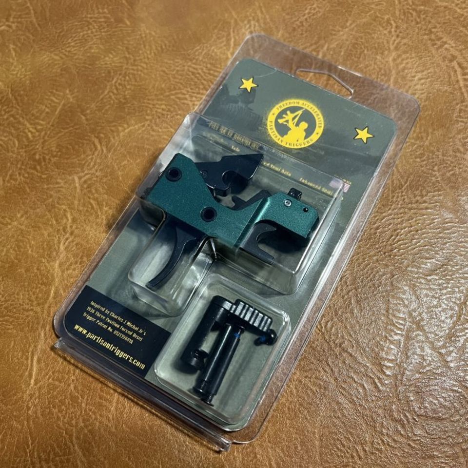 Image 1 - Partisan Disruptor FRT