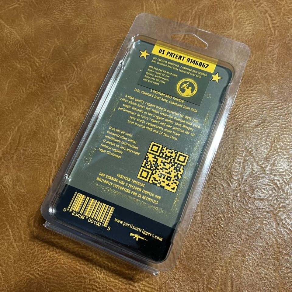 Image 2 - Partisan Disruptor FRT