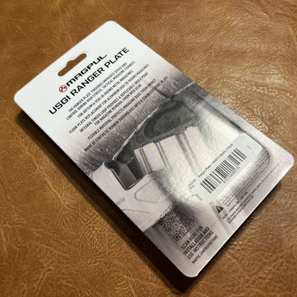 Image 2 - Magpul USGI Ranger Plates ODG
