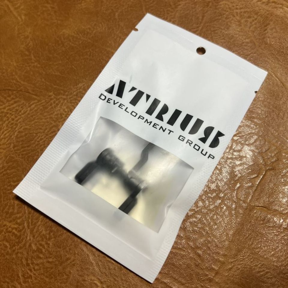 Image 1 - Atrius Super Selektor AMBI