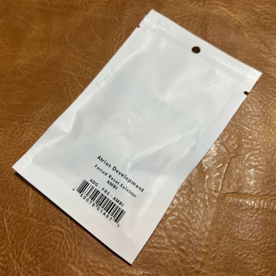 Image 2 - Atrius Super Selektor AMBI