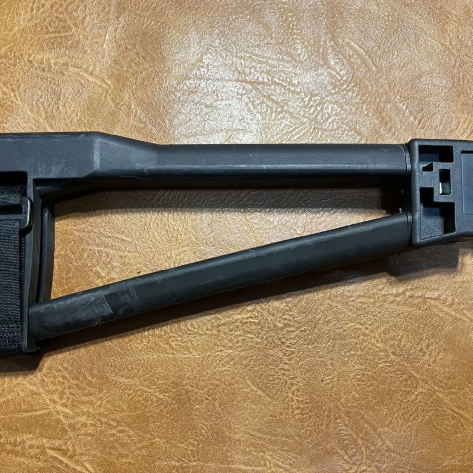 Image 2 - KUSA KP9 Triangle Brace