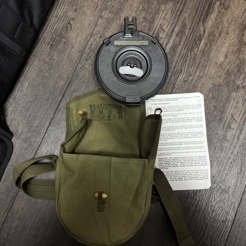 Image 1 - Preban Norinco 75rnd ak drum