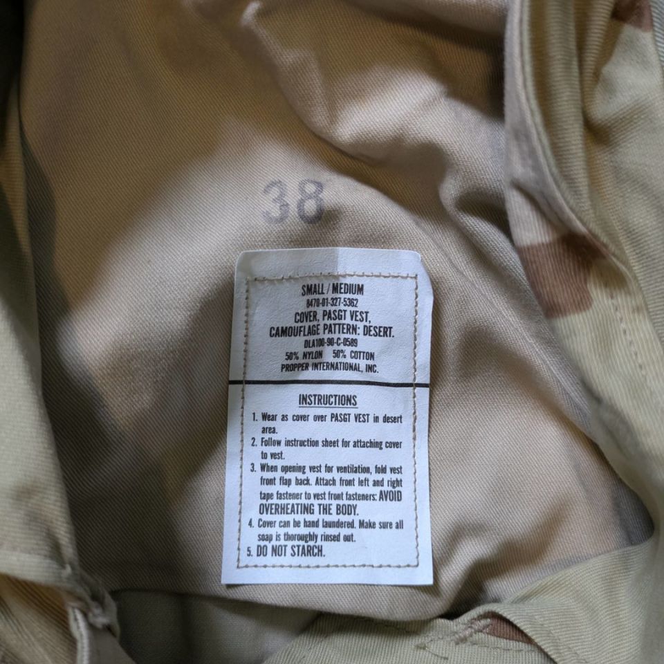 Image 2 - Assorted Surplus/gear lot