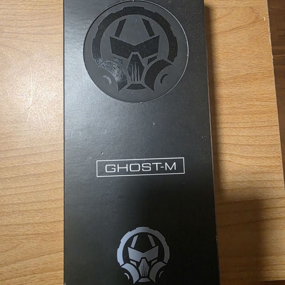 Image 1 - Deadair Ghost 45