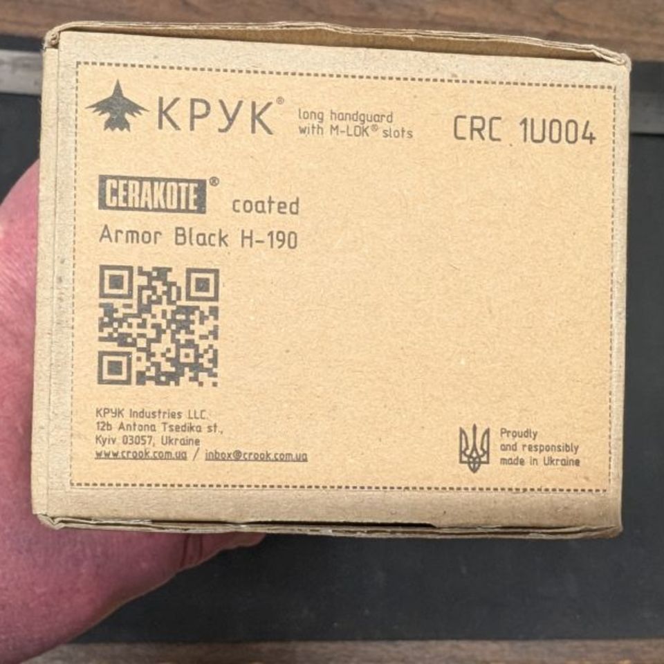 Image 5 - KPYK - CRC 1U004   - AK47/AK74