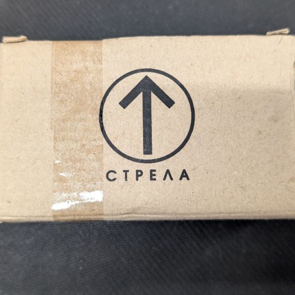 Image 1 - STRELA / CTPEAA - PG-24-1