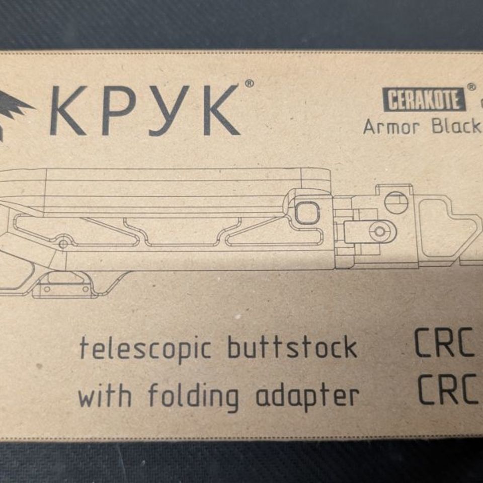 Image 4 - KPYK - CRC 5002/9033 TEL.STOCK