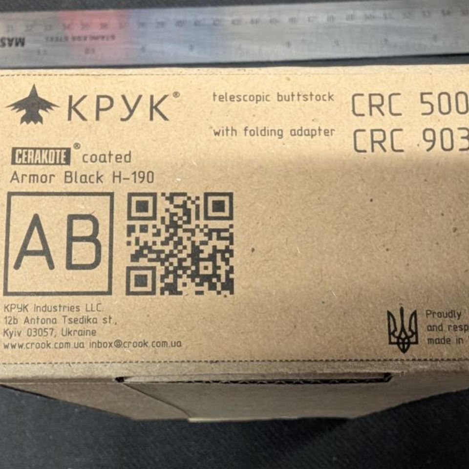 Image 5 - KPYK - CRC 5002/9033 TEL.STOCK