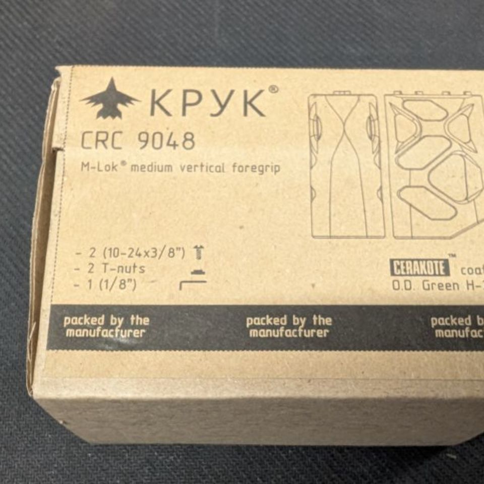 Image 2 - KPYK - CRC 9048 FOREGRIP ODG