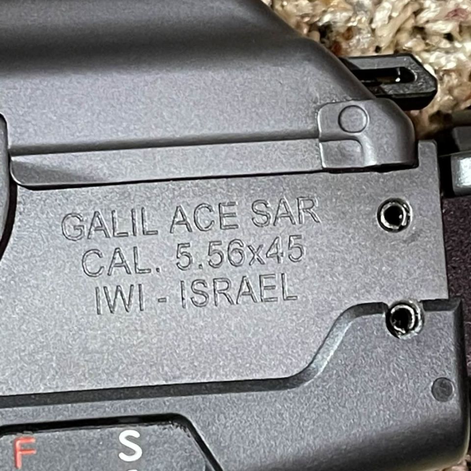 Image 3 - IWI Galil ACE gen1 5.56