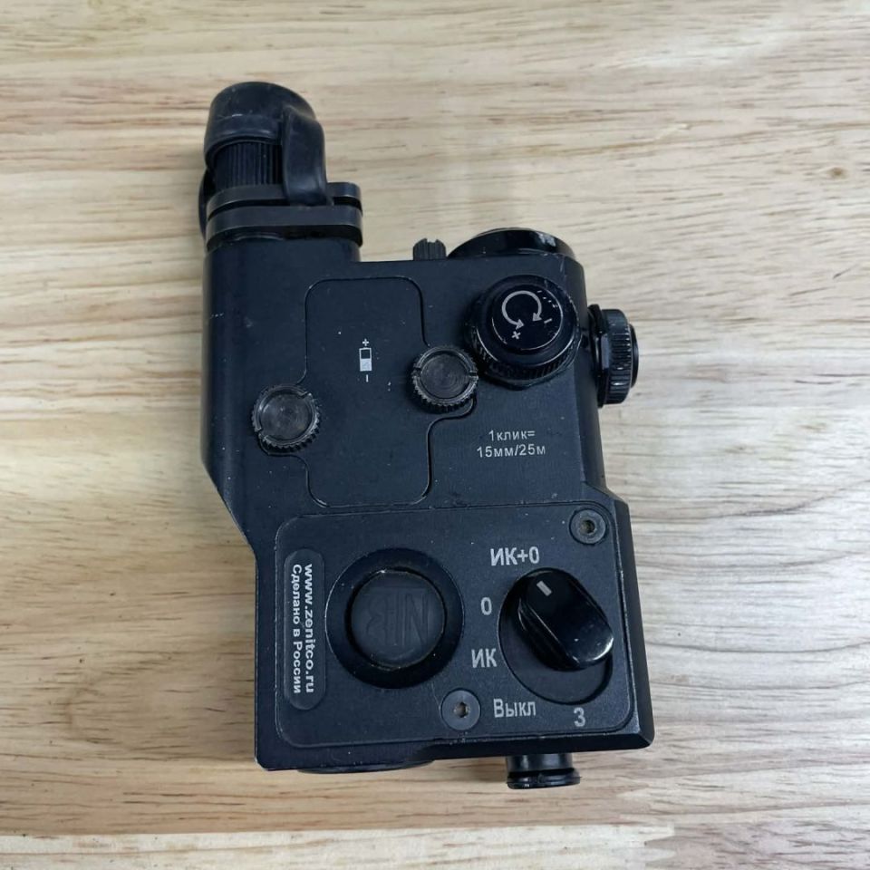 Post 5 - Perst 3 Green+