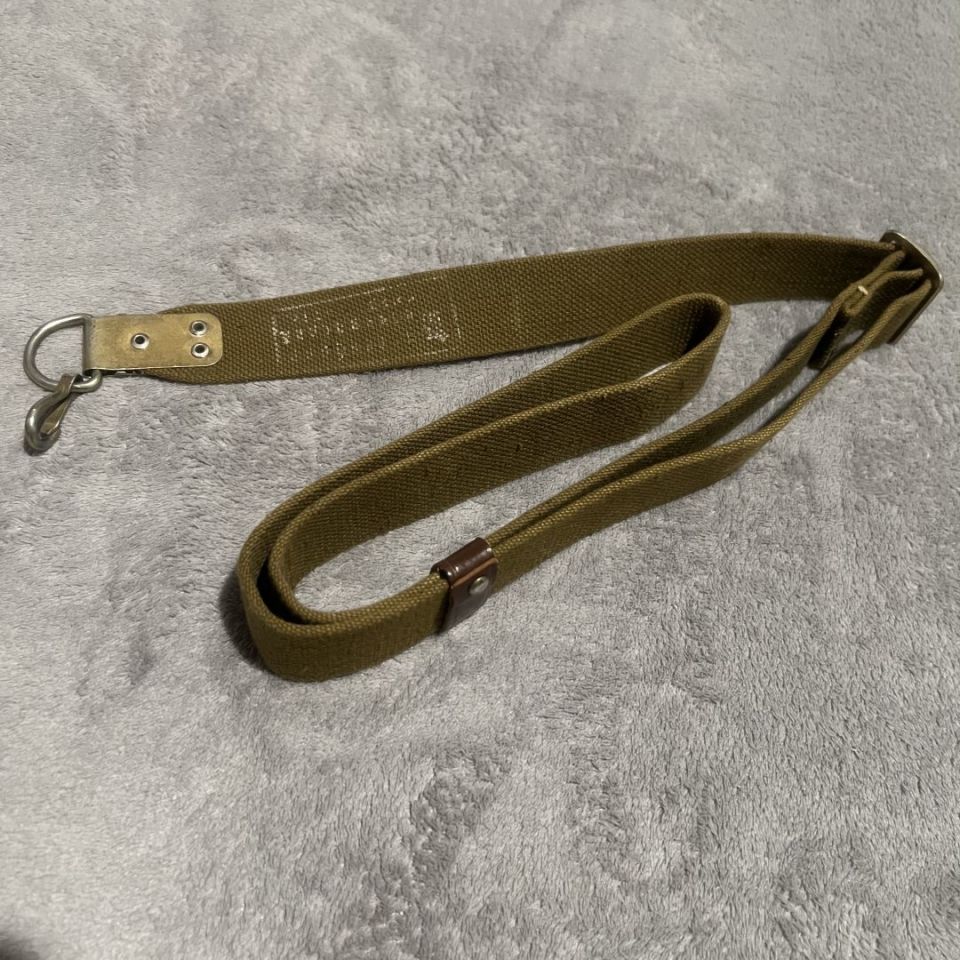 Post 1 - Russian Sling