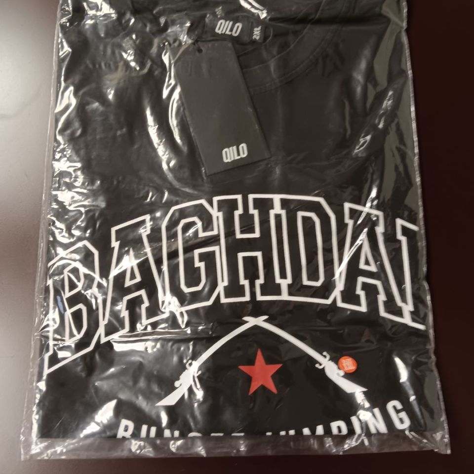 Post 1 - Qilo XXL tee shirt