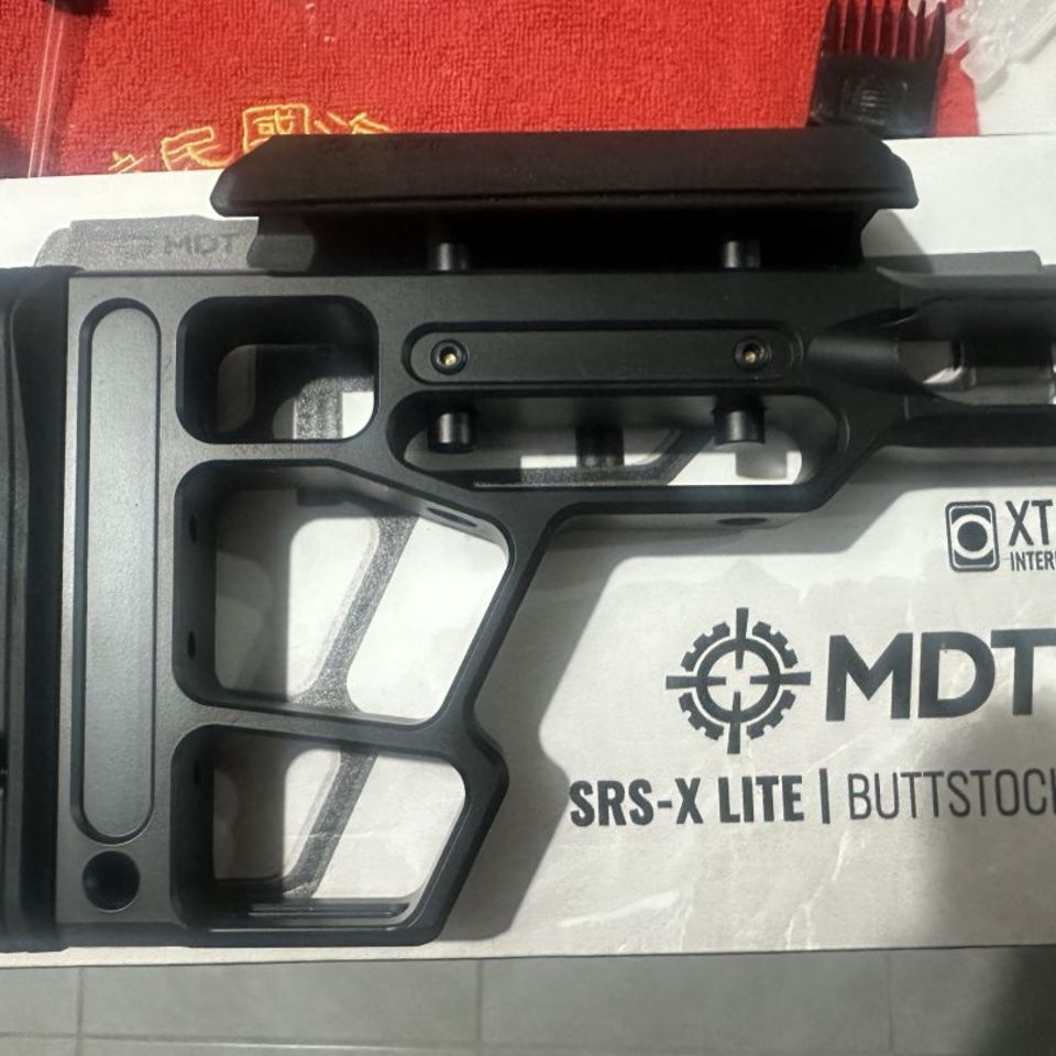 Post 1 - MDT SRS-x Lite buttstock