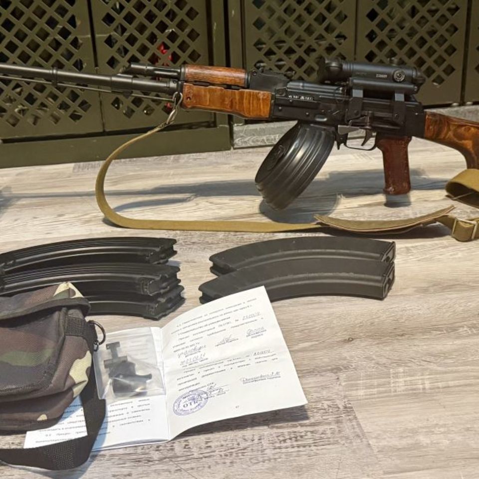 Post 1 - 1971 Romanian RPK package 