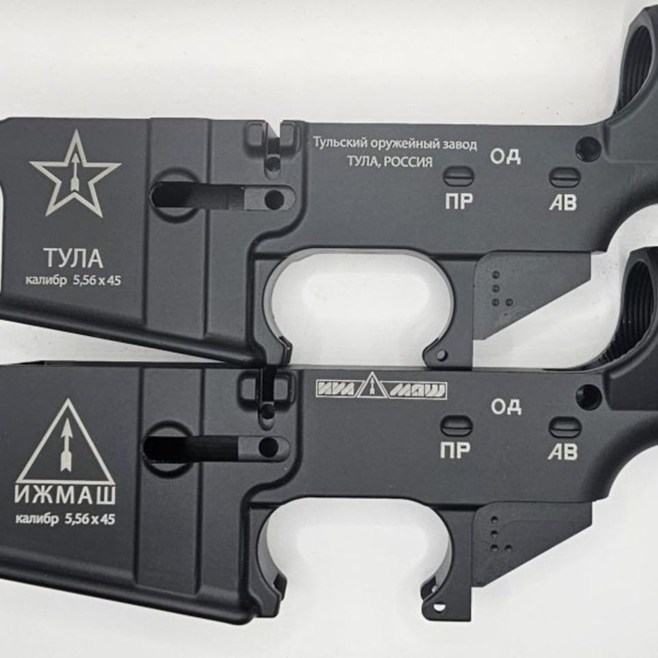 Post 1 - Tula or Izzy 80% Lower