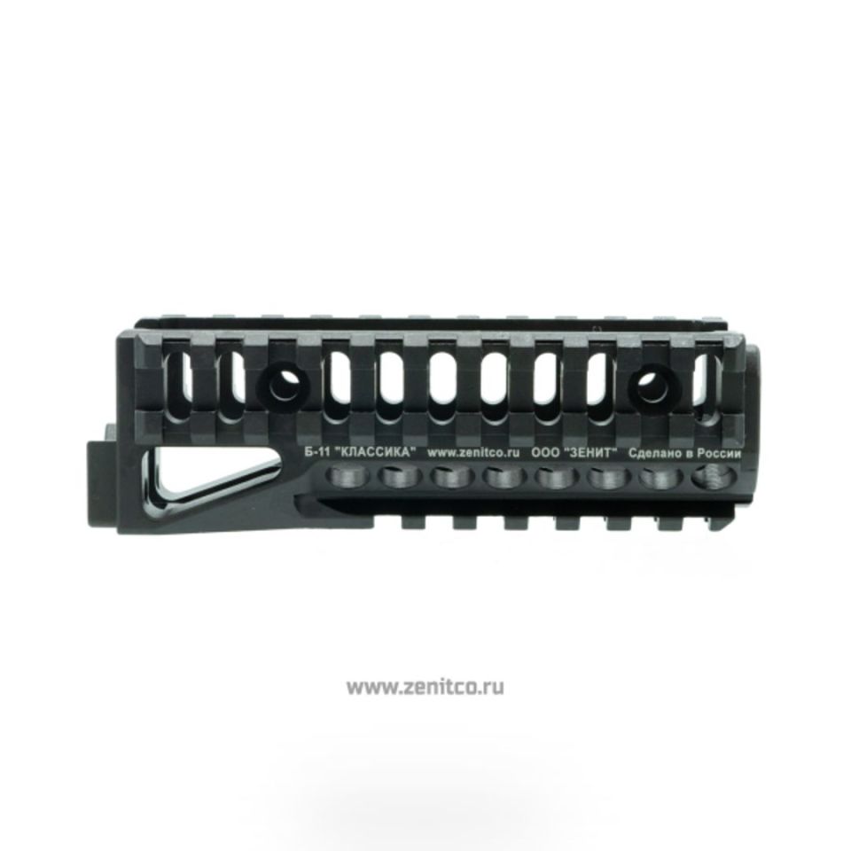 Post 4 - Zenitco B-11 Rail