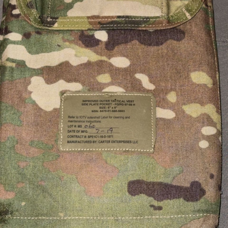 Post 1 - Soft armor insert IOTV