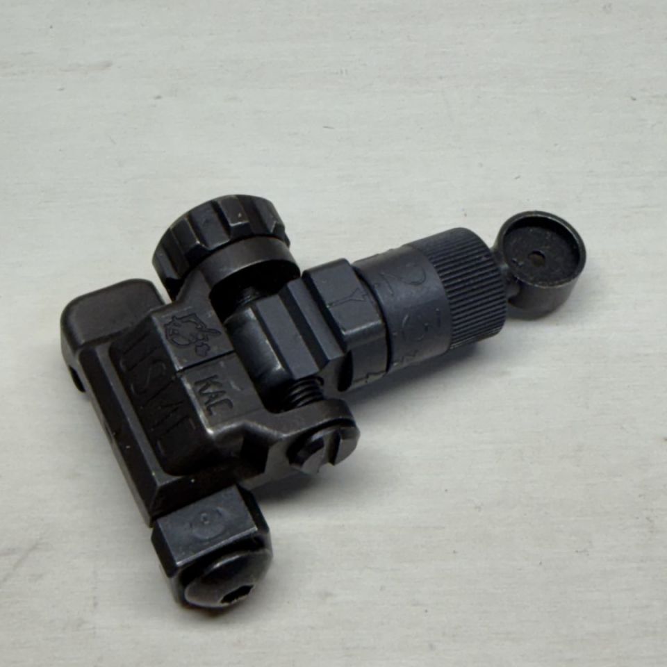 Post 4 - KAC Ambi Rear Sight USMC