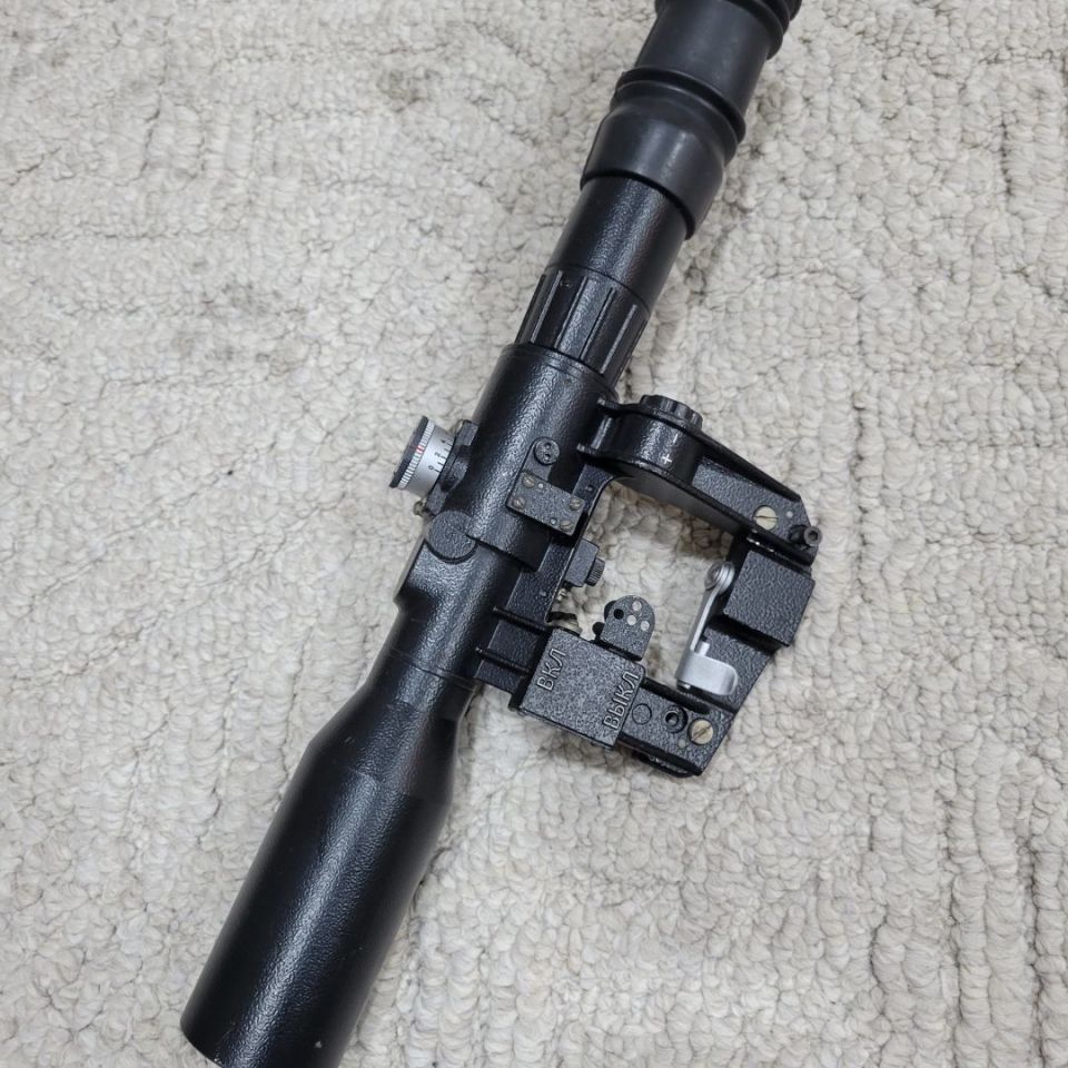 Post 1 - TRADES PSOP 8x42 scope
