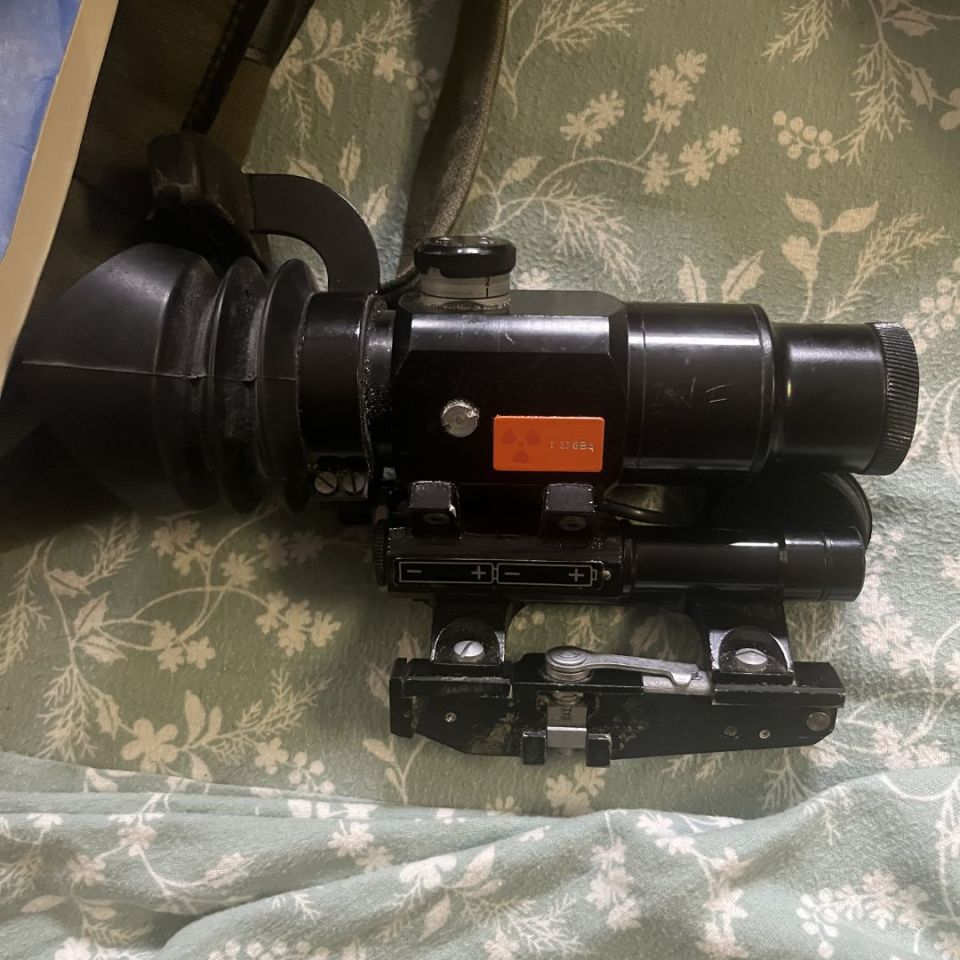 Post 1 - ZRAK ON-M80 RPG Sight