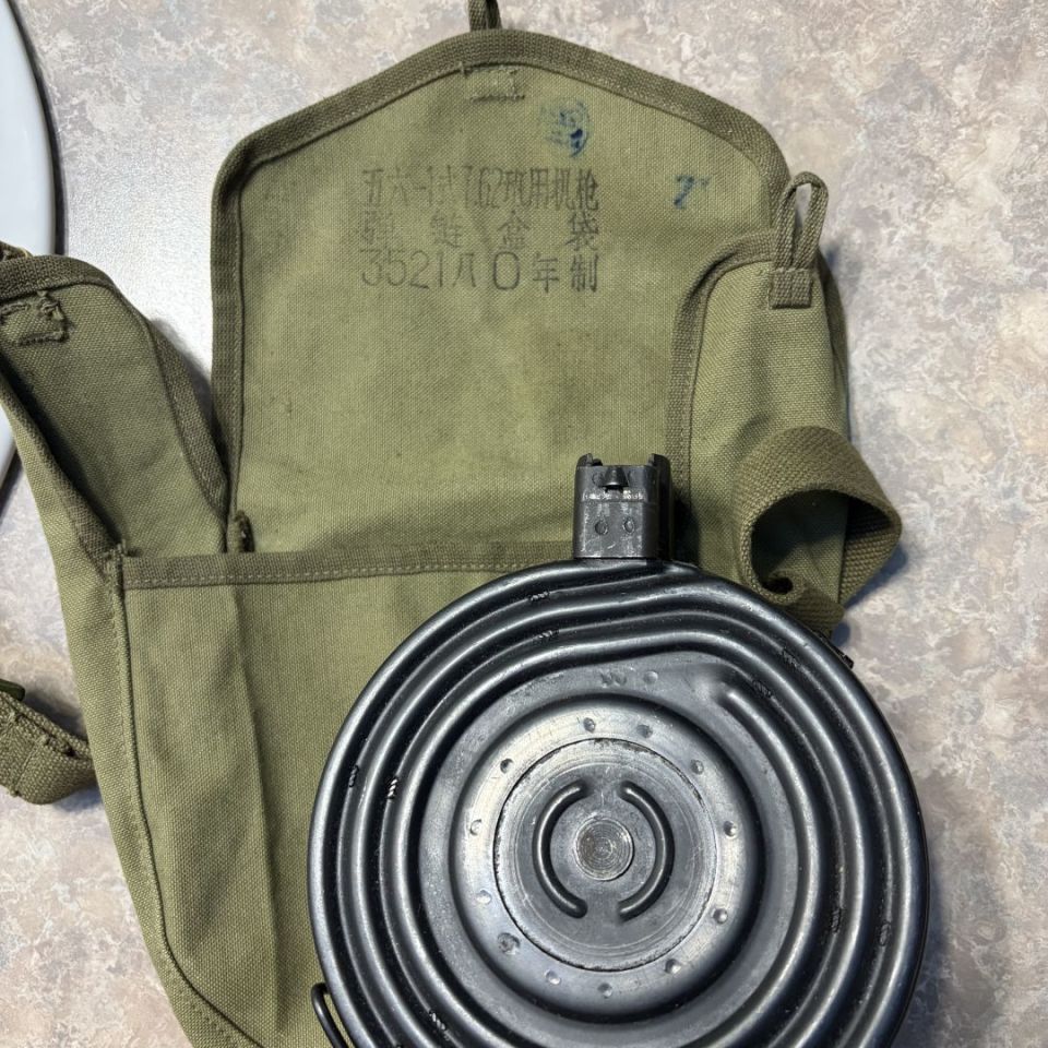 Post 2 - Norinco 75 rd drum 7.62