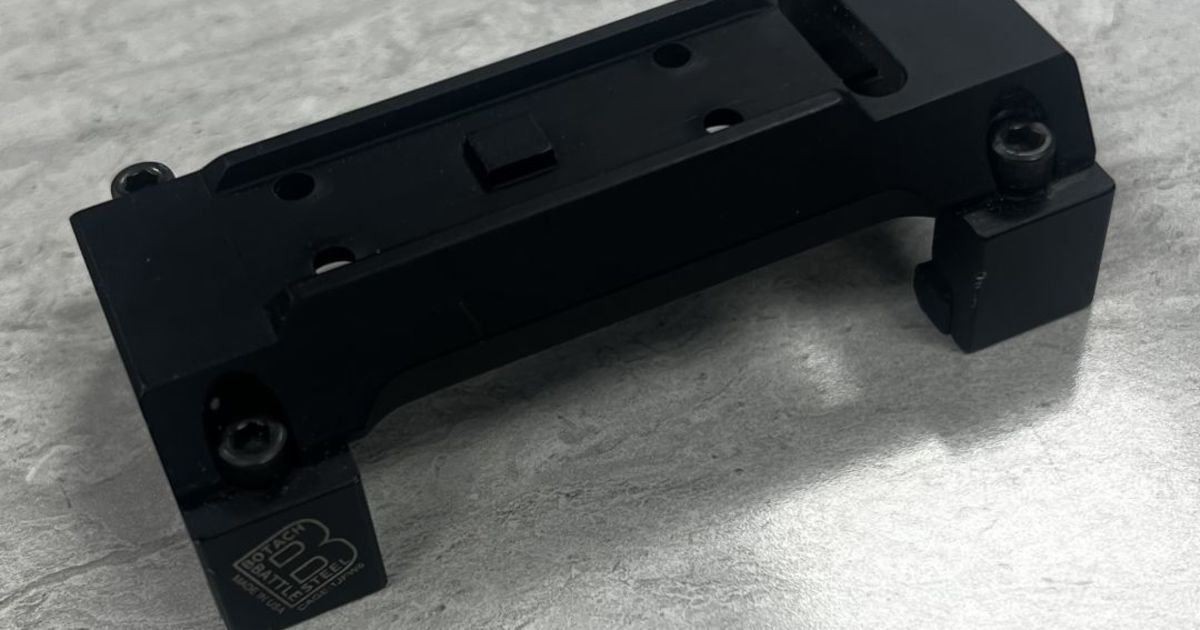 Botach T2 ultra low mount | Tacswap