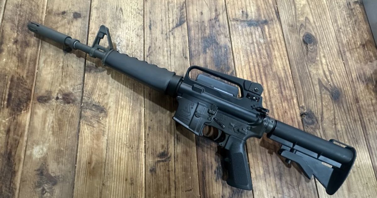 Bushmaster XM177 | Tacswap