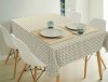 Zaïda pvc naturelgrijs mat