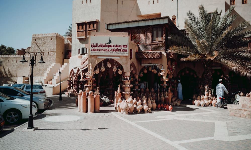 Nizwa Souq