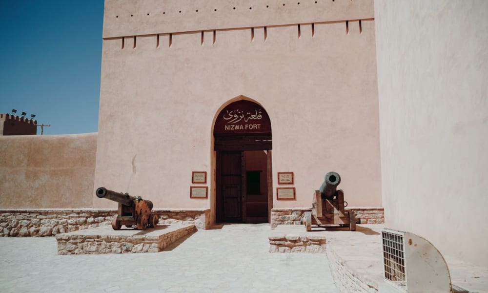 Nizwa Fort