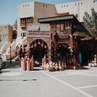 Nizwa Souq