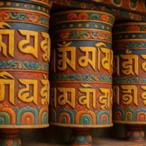 Tibetan Buddhism: The Elegant Mind