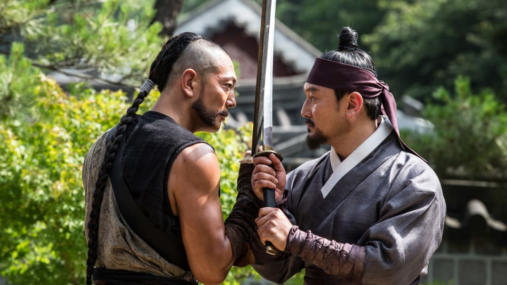 The Swordsman