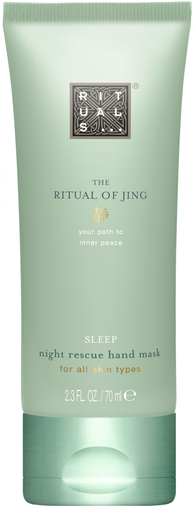 Rituals - The Ritual of Jing Hand Mask 70 ml