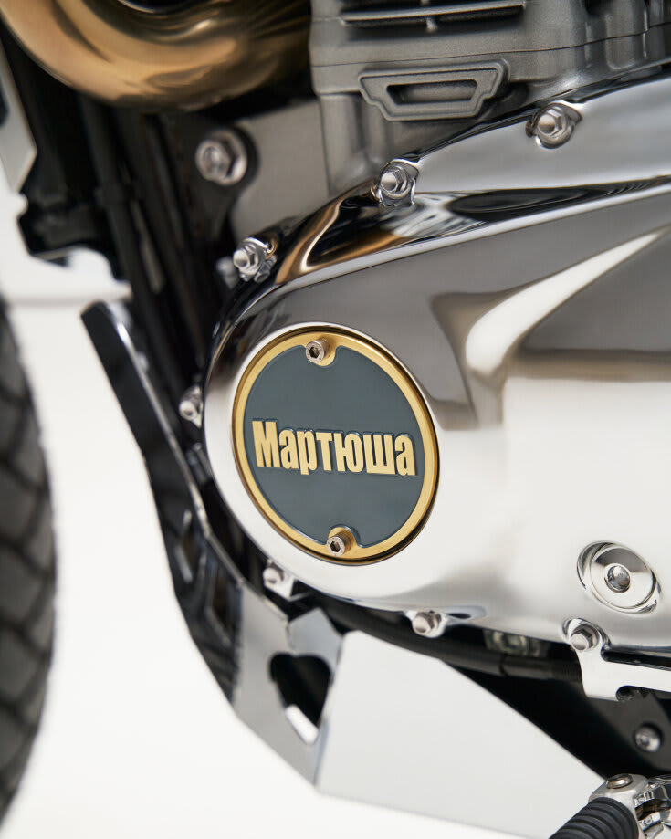 triumph bonneville 900 cafe racer tamarit banana 1904