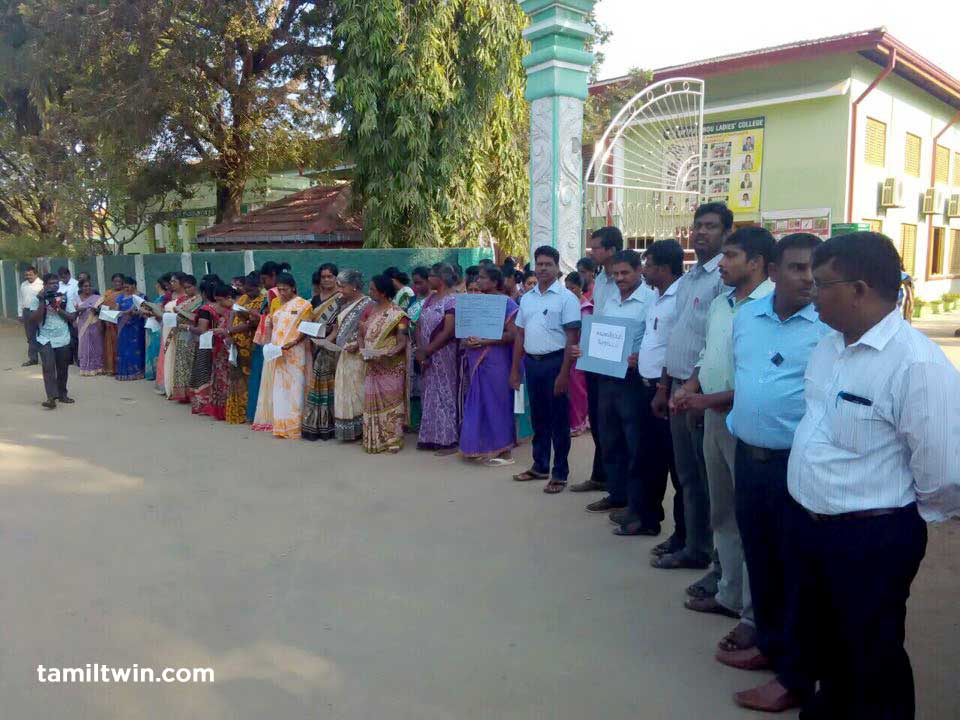 Teachers Protest in Jaffna