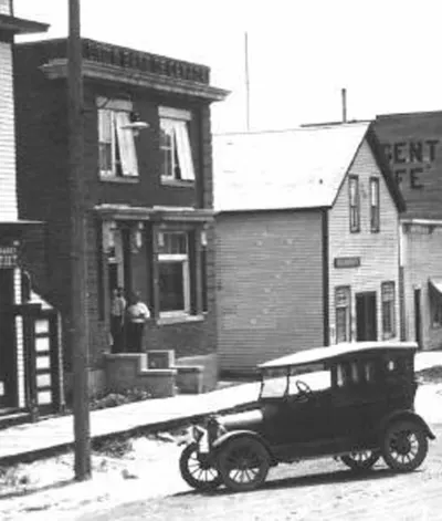 06. Union Bank (Former R.M. of Arlington) 264 Centre Street