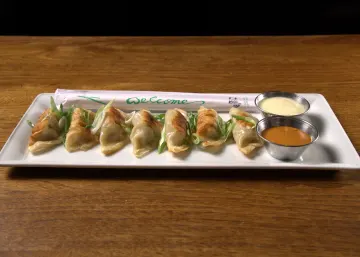 image of BUFFALO CHICKEN POT STICKERS