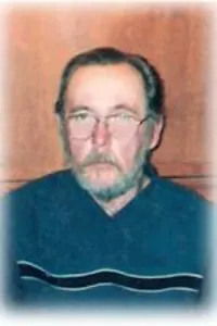 DAVID MILES GUMINY