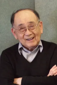 Mitsugi Shimozawa