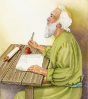 あなたのための本