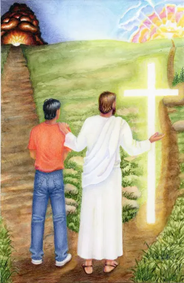 በየትኛው መንገድ ልጓዝ?