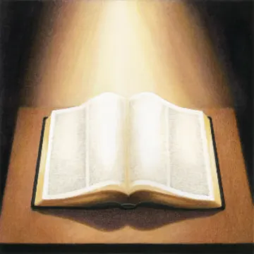 당신을 위한 책 