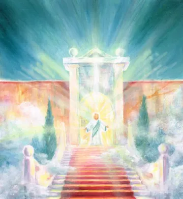 당신을 위한 집 