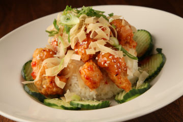 image of ASIAN CHICKEN BITE BOWL